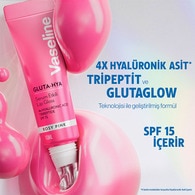 VASELINE VASELINE Vaseline Gluta Hya Serinletici Etki Lip Gloss Rosy Pink 1 of 10