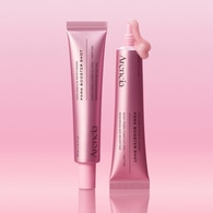 ARENCIA ARENCIA Arencia PDRN ve Peptit İçeren Yenileyici Bakım Kremi 30 ml 1 of 4