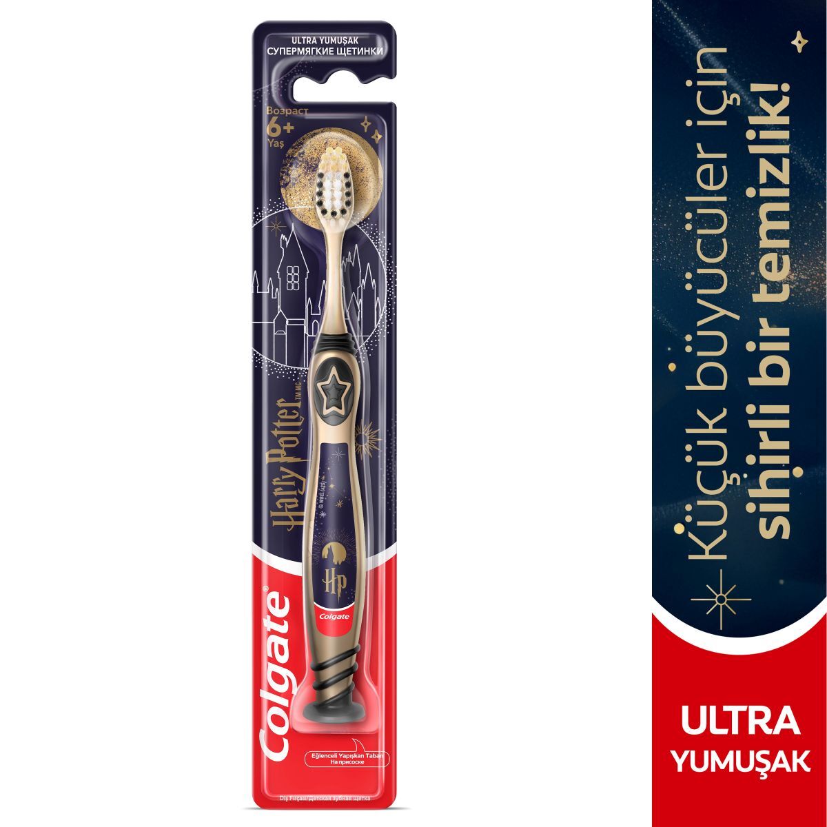 COLGATE COLGATE Colgate Harry Potter Çocuk Diş Fırçası Tekli 1 of 7