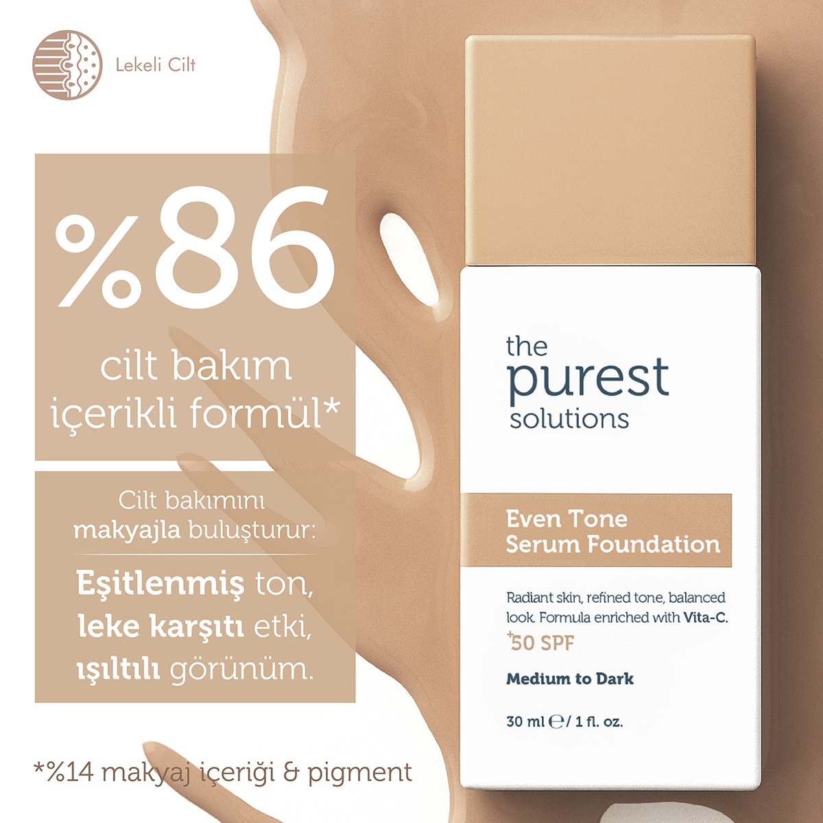 undefined THE PUREST SOLUTIONS EXC. The Purest Solutions Tone Serum Fondöten Medium 30 ml 1 of 9