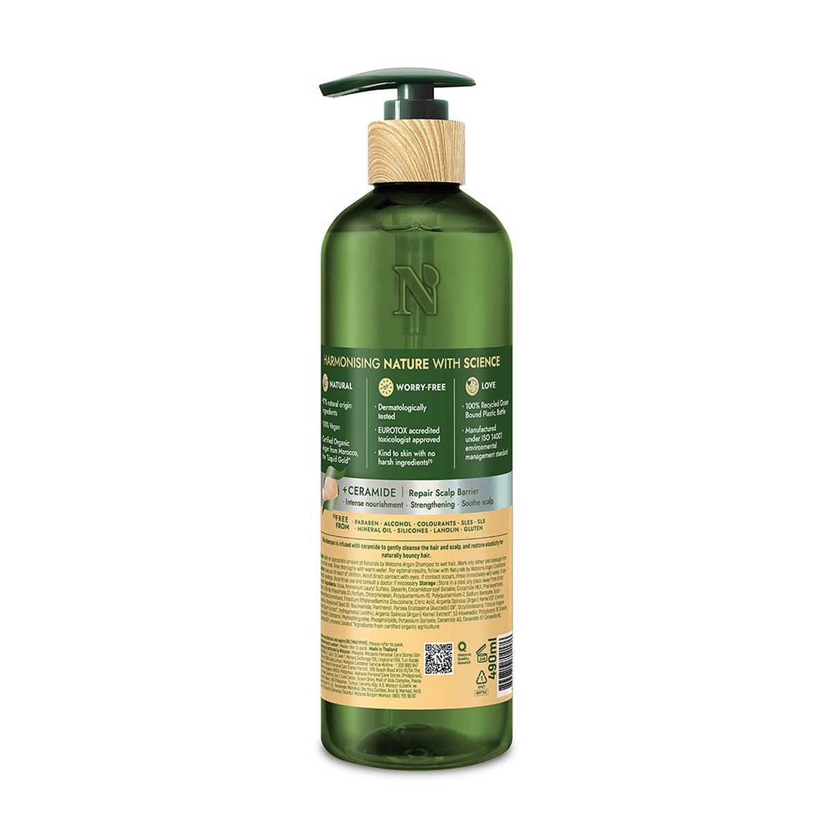  NATURALS BY WATSONS NATURALS BY WATSONS Naturals By Watsons Argan Şampuan 490 ml  1 of 3 