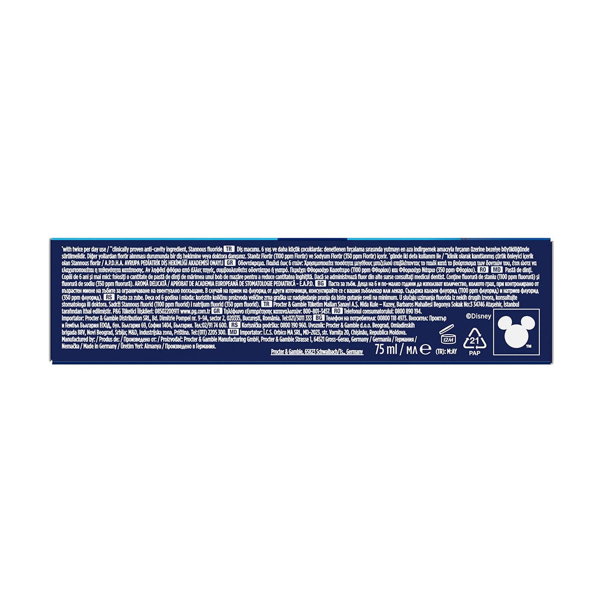 ORAL-B ORAL-B Oral-B Pro Junior Çürük Önleyici Koruma Diş Macunu 75 ml 1 of 12