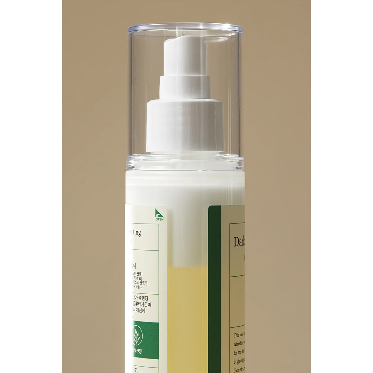 undefined AXIS-Y Axis-Y Leke Önleyici ve Aydınlatıcı Tonik 125 ml 1 of 4