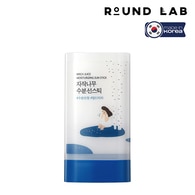 ROUND LAB ROUND LAB Round Lab Birch Juice Serinletici Nemlendirici Yüksek UV Korumalı Yüz Stick Güneş Koruyucu 19 gr