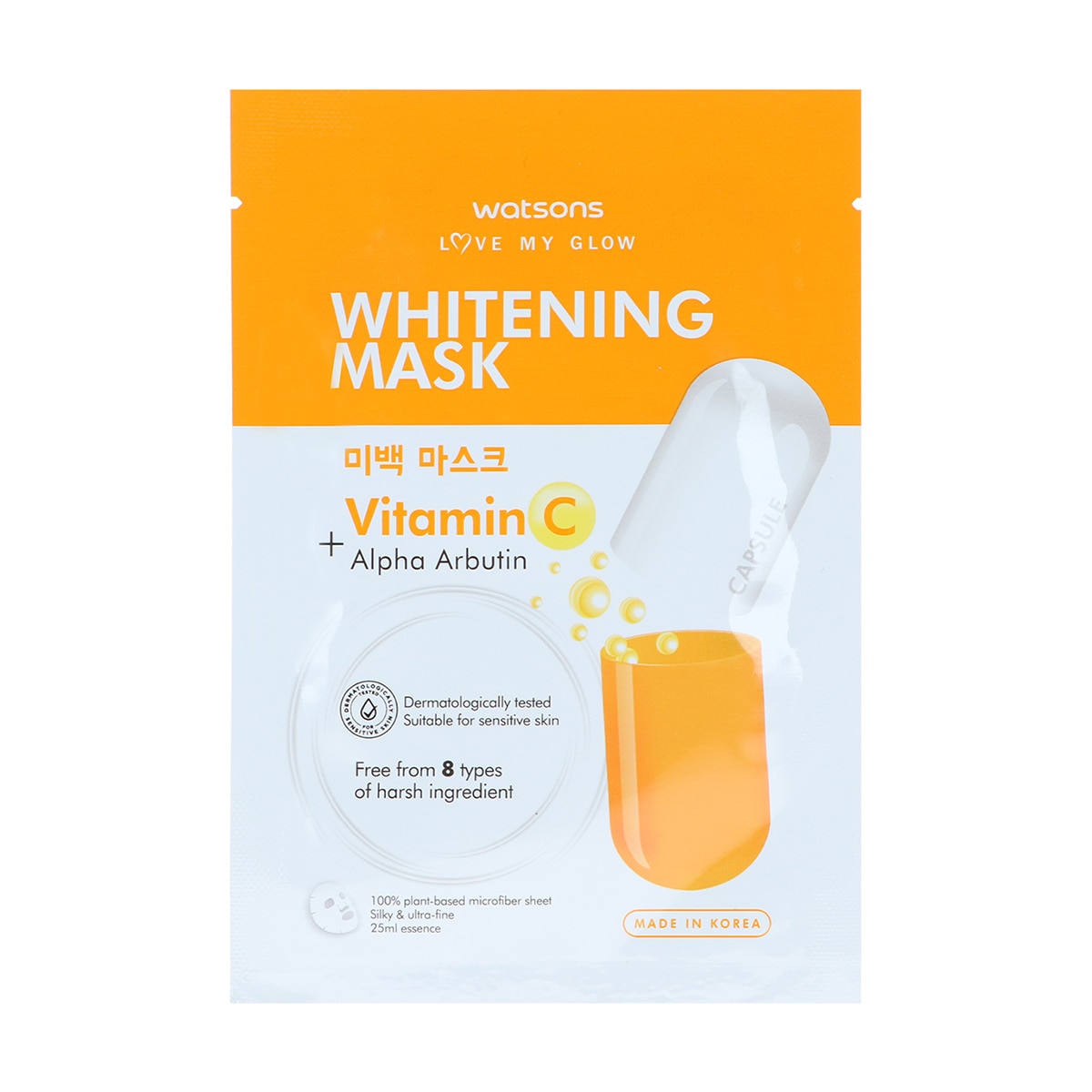  WATSONS WATSONS Watsons Aydınlatıcı Vitamin Kapsül Maske 