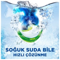  ARIEL ARIEL Ariel Base Pods 12 Yıkama  1 of 11 