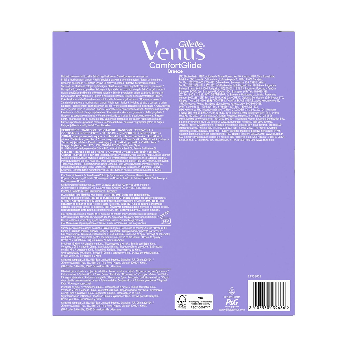 GILLETTE VENUS GILLETTE VENUS Gillette Venus Comfortglide Makine + 3 Yedek Bıçak Seti 1 of 10