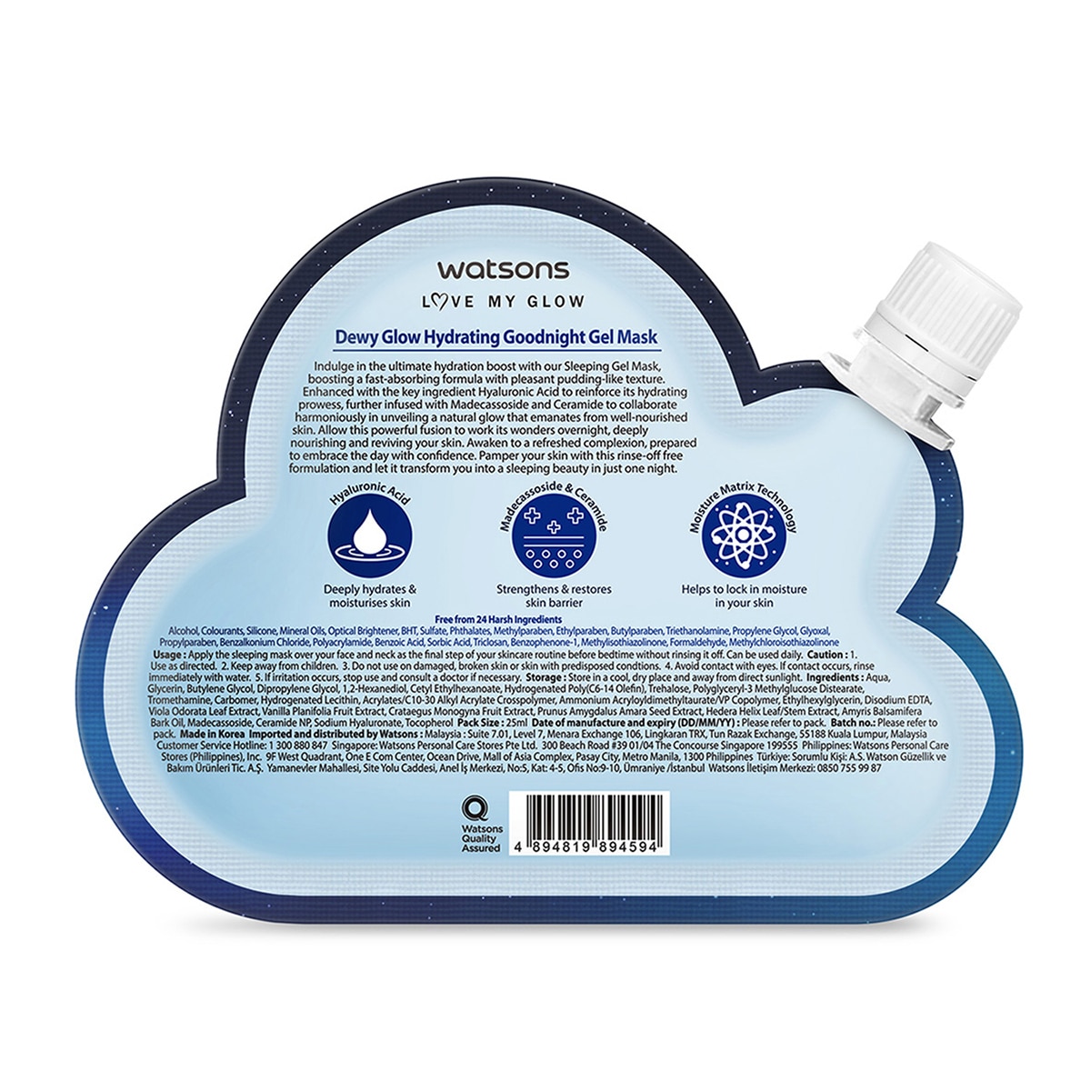  undefined WATSONS Watsons Pudding Maske Seramid Nemlendiren 25 ml  1 of 2 