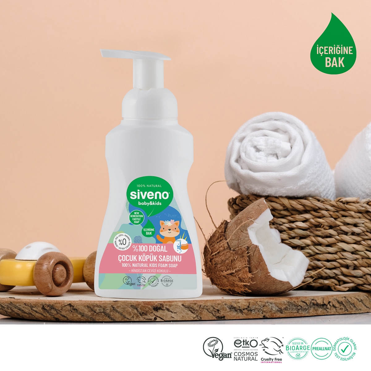 SIVENO SIVENO Siveno %100 Zeytinyağlı Doğal Köpük Sabun Çocuk 250 ml 1 of 7