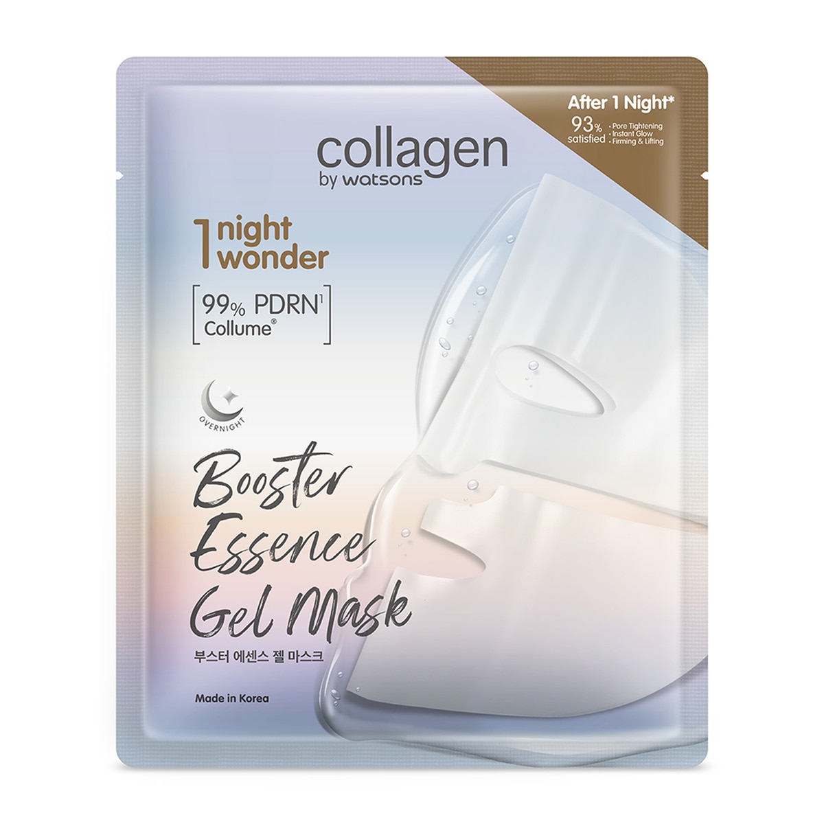 COLLAGEN BY WATSONS COLLAGEN BY WATSONS Collagen By Watsons Pdrn Jel Maske 1 Adet 1 of 6