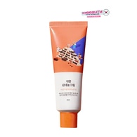  undefined ROUND LAB Round Lab Soybean Krem 80 ml 