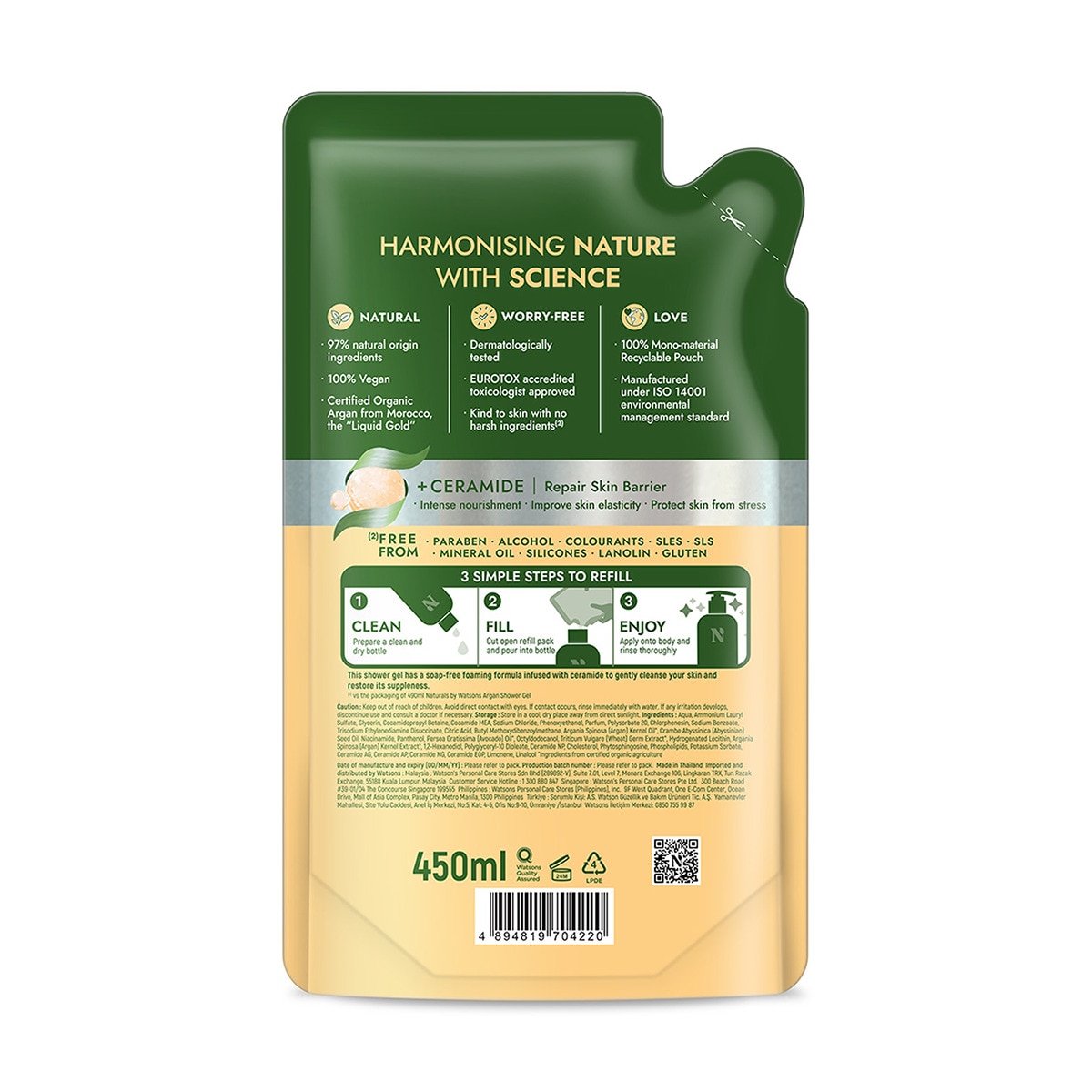 NATURALS BY WATSONS NATURALS BY WATSONS Naturals By Watsons Argan Duş Jeli Refill 450 ml 1 of 3