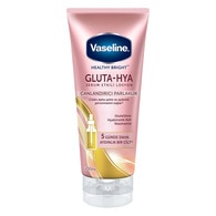 Vaseline Gluta Hya Serum Etkili UV Losyon Leke Karşıtı ve Aydınlarıcı 200 ml