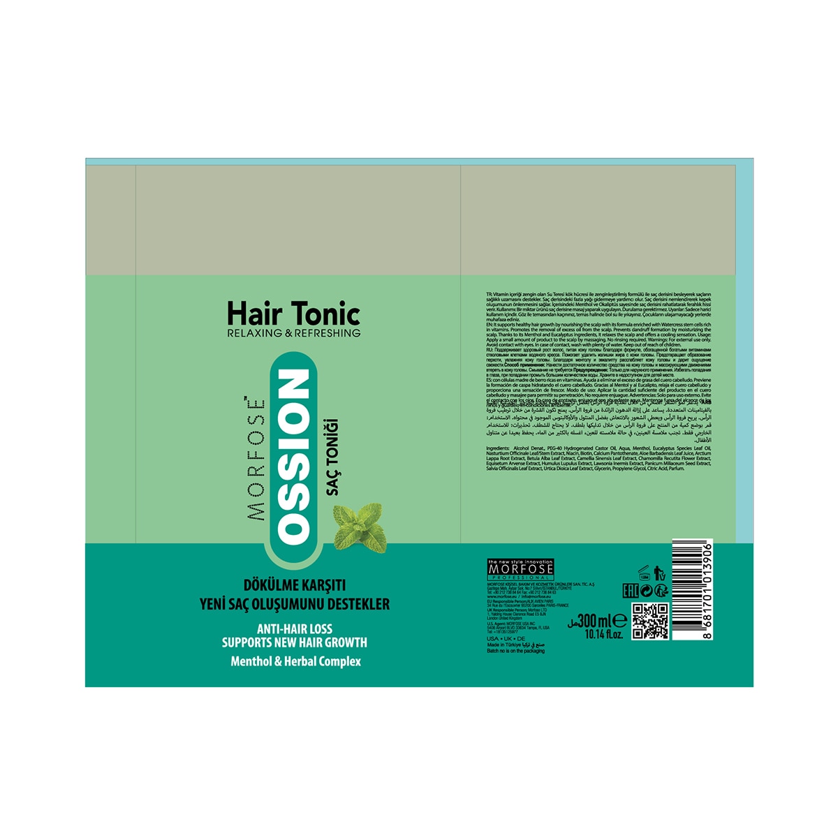  MORFOSE MORFOSE Morfose Ossion Dökülme Karşıtı Saç Toniği 300 ml  1 of 5 