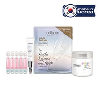 COLLAGEN BY WATSONS COLLAGEN BY WATSONS Collagen By Watsons Pdrn Jel Tonik Ped 60'lı 1 of 8