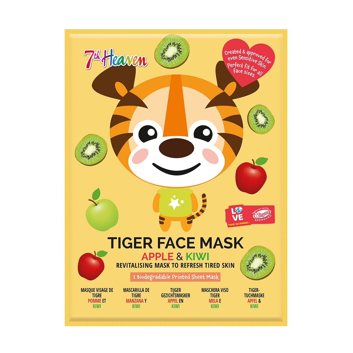  undefined 7TH HEAVEN 7TH Heaven Tiger Yüz Maskesi 