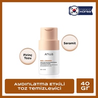  ANUA ANUA ANUA RICE ENZYME BRIGHTENING TOZ TEMİZLEYİCİ 40G  