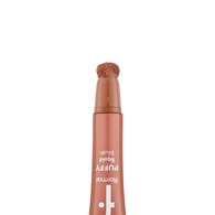 Flormar Puffy Likit Allık No: 03 Rosy Glow