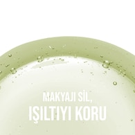 SKIN SENSUAL DEEP & SOOTHING TEMİZLEME YAĞI 200ML