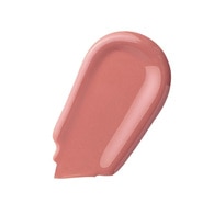 Note Flawless Lipgloss No: 01
