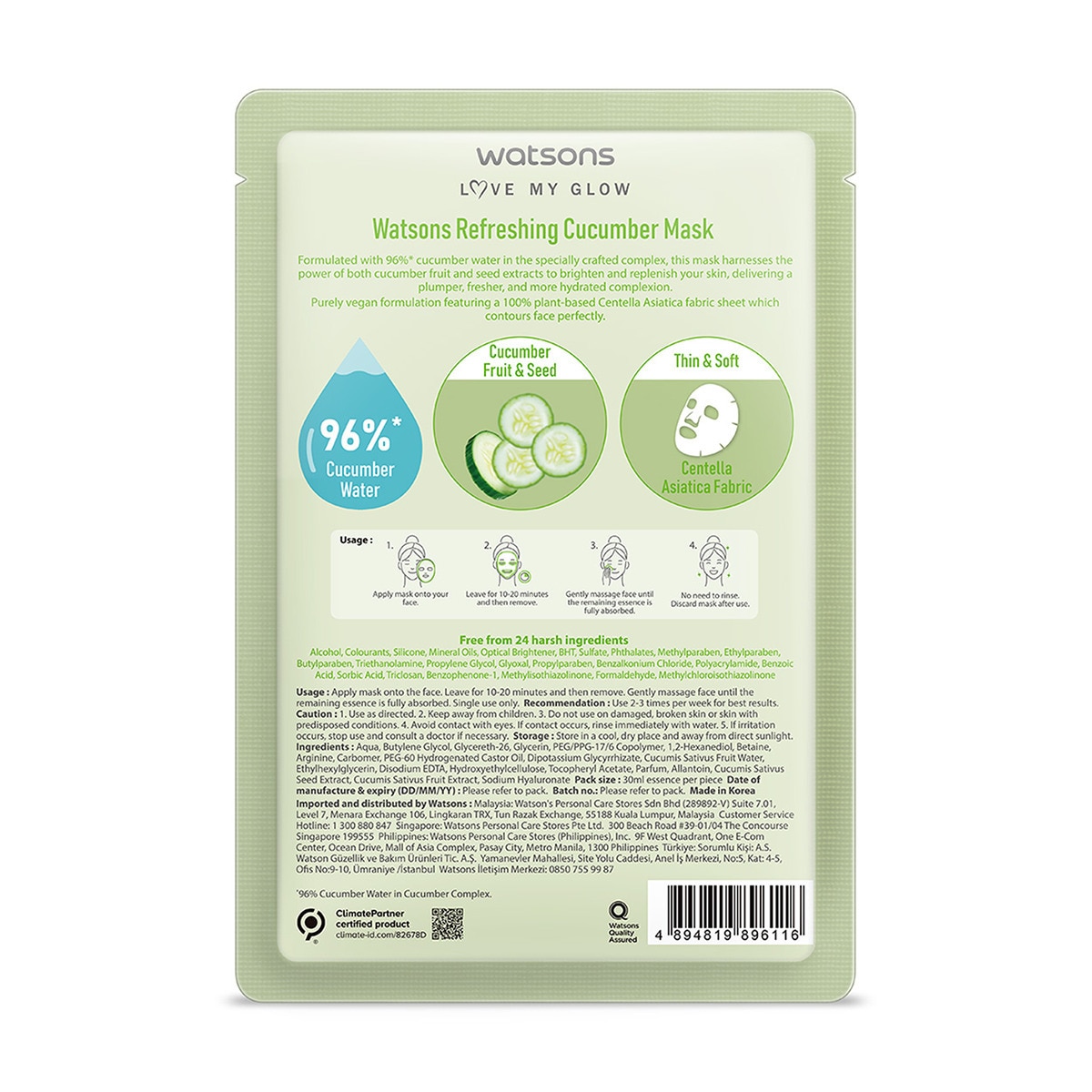  WATSONS WATSONS WATSONS FRUITY SALATALIK FERAHLATCI MASKE 30ML S25  1 of 2 