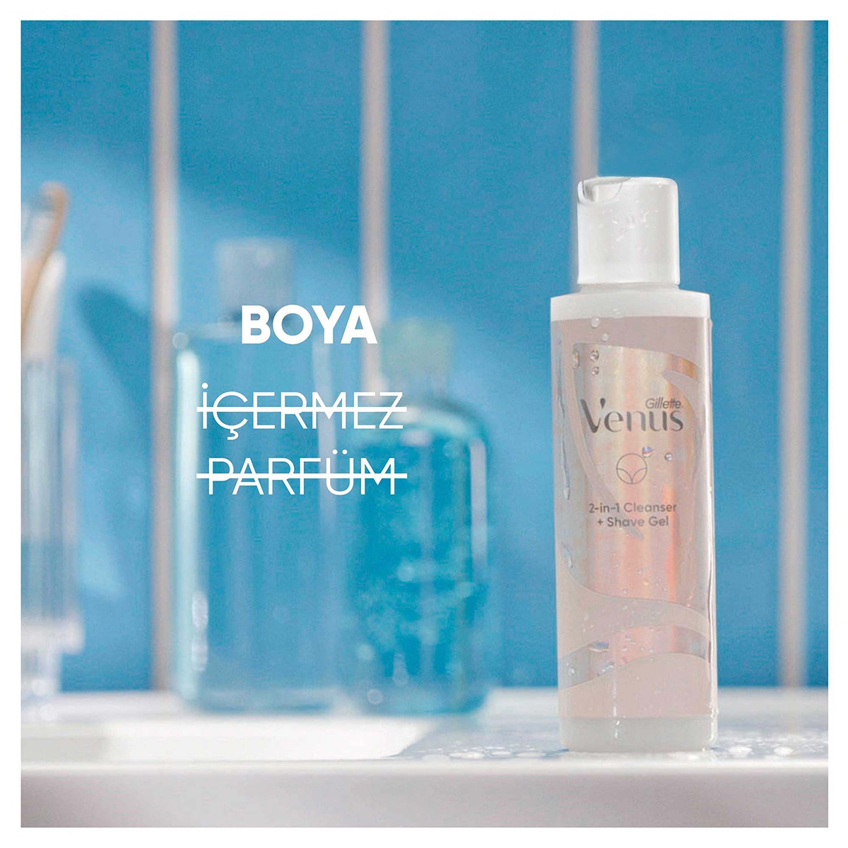  GILLETTE VENUS GILLETTE VENUS Gillette Venus Satin Care Bikini Tiraş Jeli & Nemlendirici 2'si 1 Arada 190 ml  1 of 5 