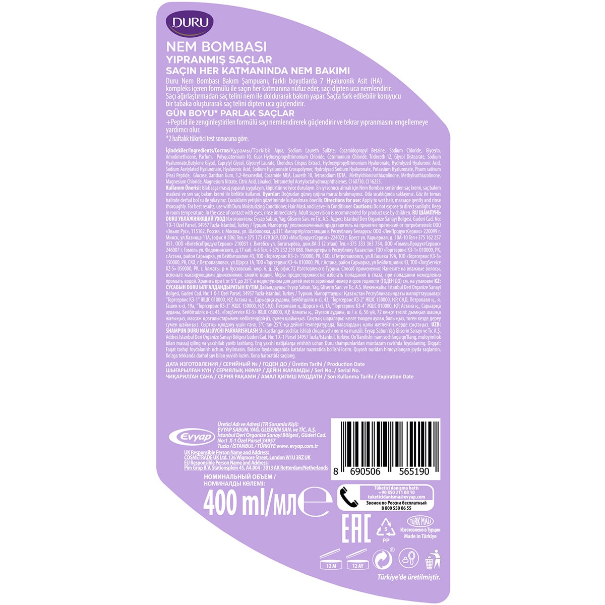  DURU DURU Duru Şampuan Yoğun Onarım ve Nemlendirme 400 ml  1 of 5 