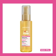  WATSONS WATSONS Watsons Saç Bakım Yağı Macademia Güçlü & Parlak 100 ml 