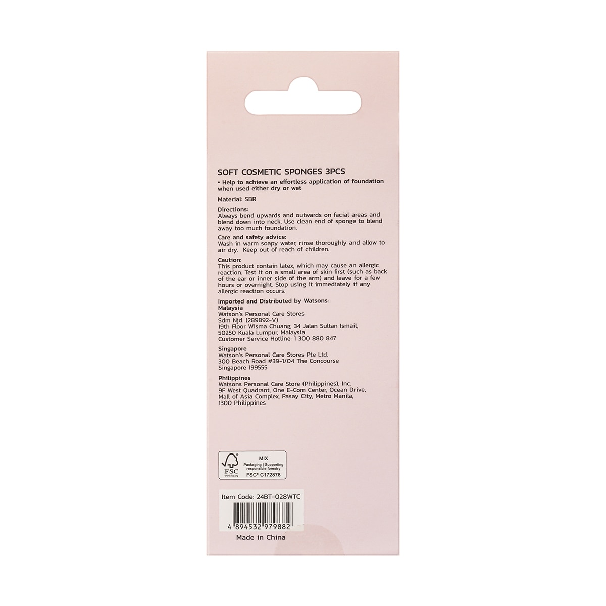  WATSONS WATSONS Watsons 3'lü Makyaj Sünger Seti  1 of 5 