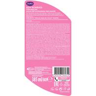  DURU DURU Duru Saç Kremi Güçlü ve Parlak 375 ml  1 of 5 