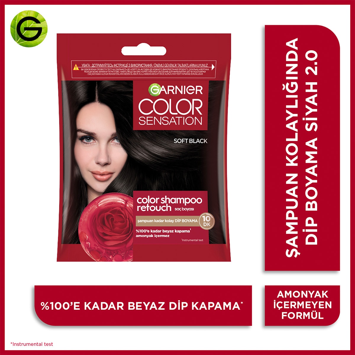 GARNIER GARNIER Garnier Color Shampoo Retouch 2.0 Soft Black  1 of 8