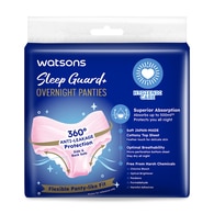 Watsons Sleep Guard+ Gece Külodu S-M Beden 2'li