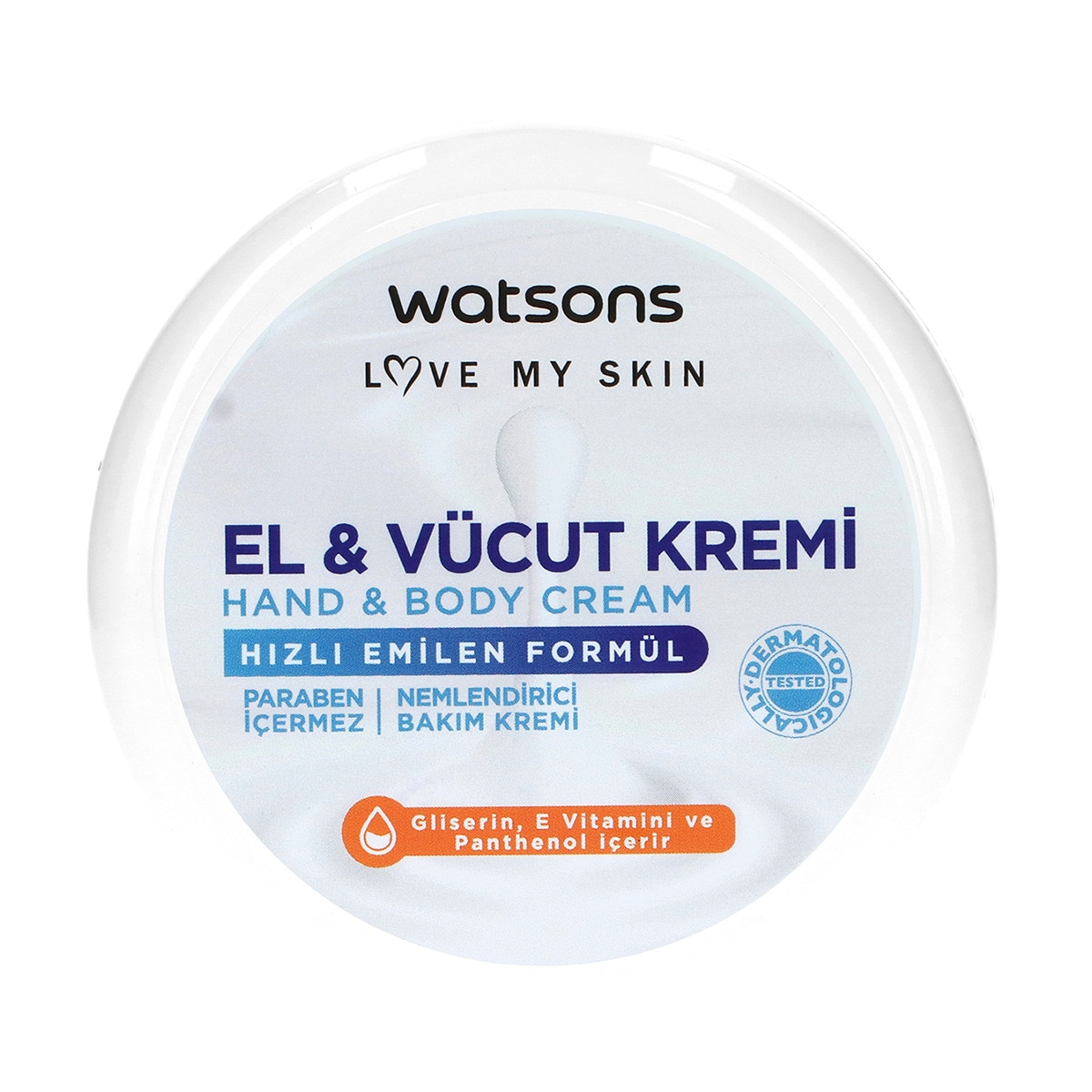  WATSONS WATSONS Watsons El Ve Vücut Kremi 220 ml  1 of 4 
