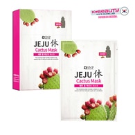 Snp Jeju Rest Kaktüs Maske 22 ml