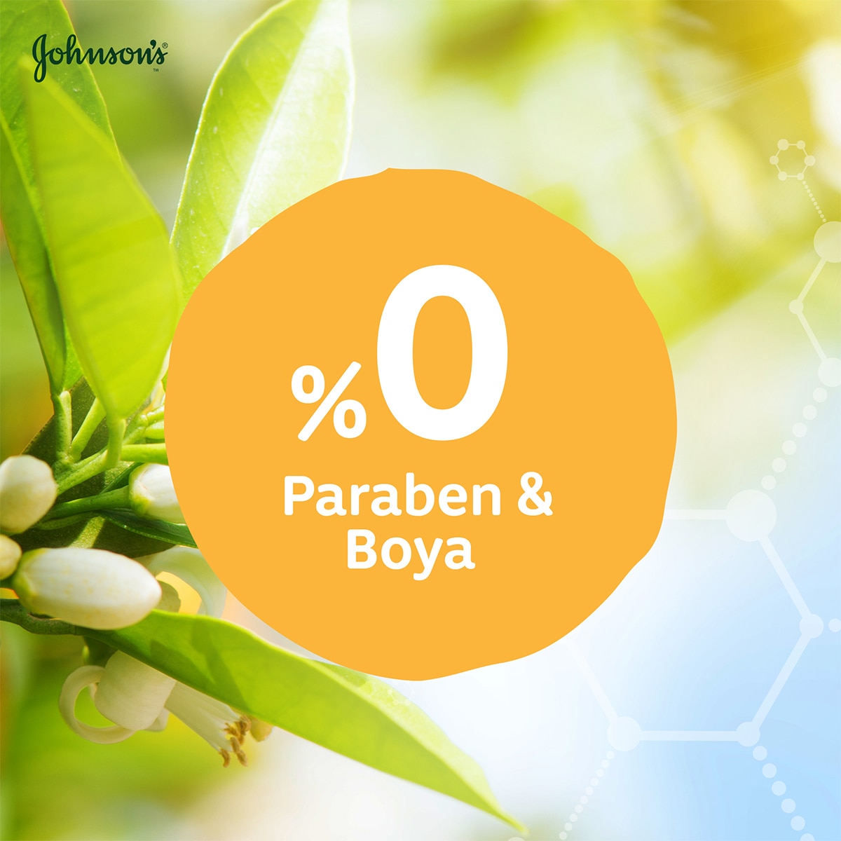  JOHNSON'S JOHNSON'S Johnson's Baby Jel Yağ 200 ml  1 of 7 