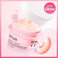 ANUA ANUA Anua Peach %77 Niacin Enriched Krem 50 ml 1 of 11
