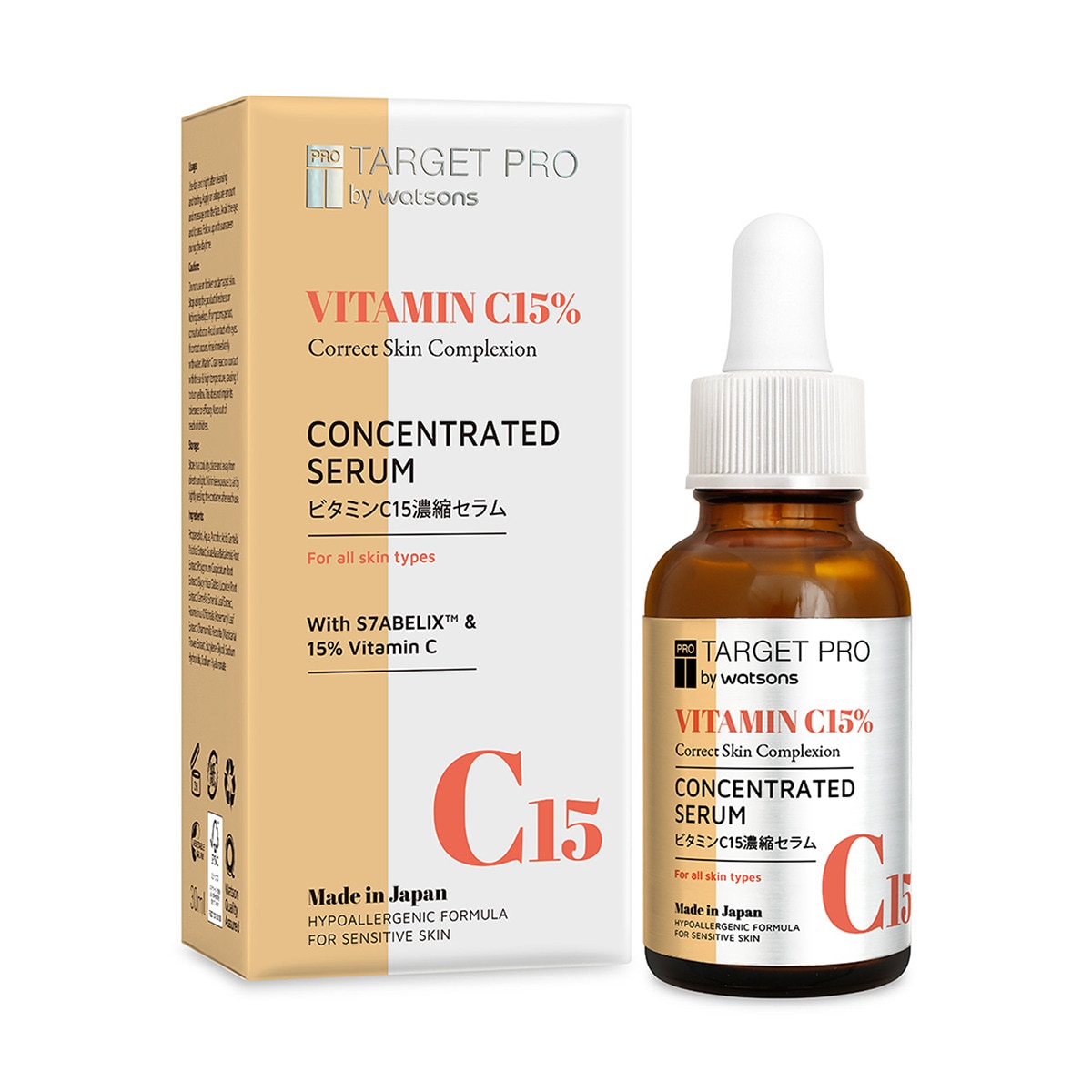  TARGET PRO BY WATSONS TARGET PRO BY WATSONS Target Pro By Watsons Vitamin C 15% Serum Konsantre 30 ml 