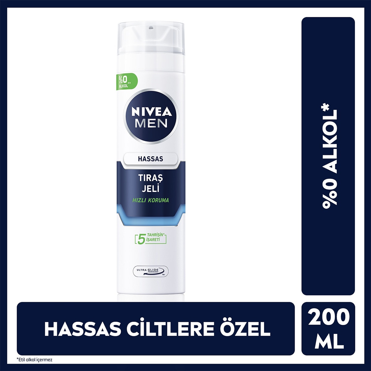  NIVEA FOR MEN NIVEA FOR MEN Nivea Men Tıraş Jeli Hassas 200 ml  1 of 1 Nivea Men Tıraş Jeli Hassas 200 ml