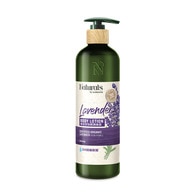 Naturals By Watsons Vücut Losyonu Lavanta 490 ml