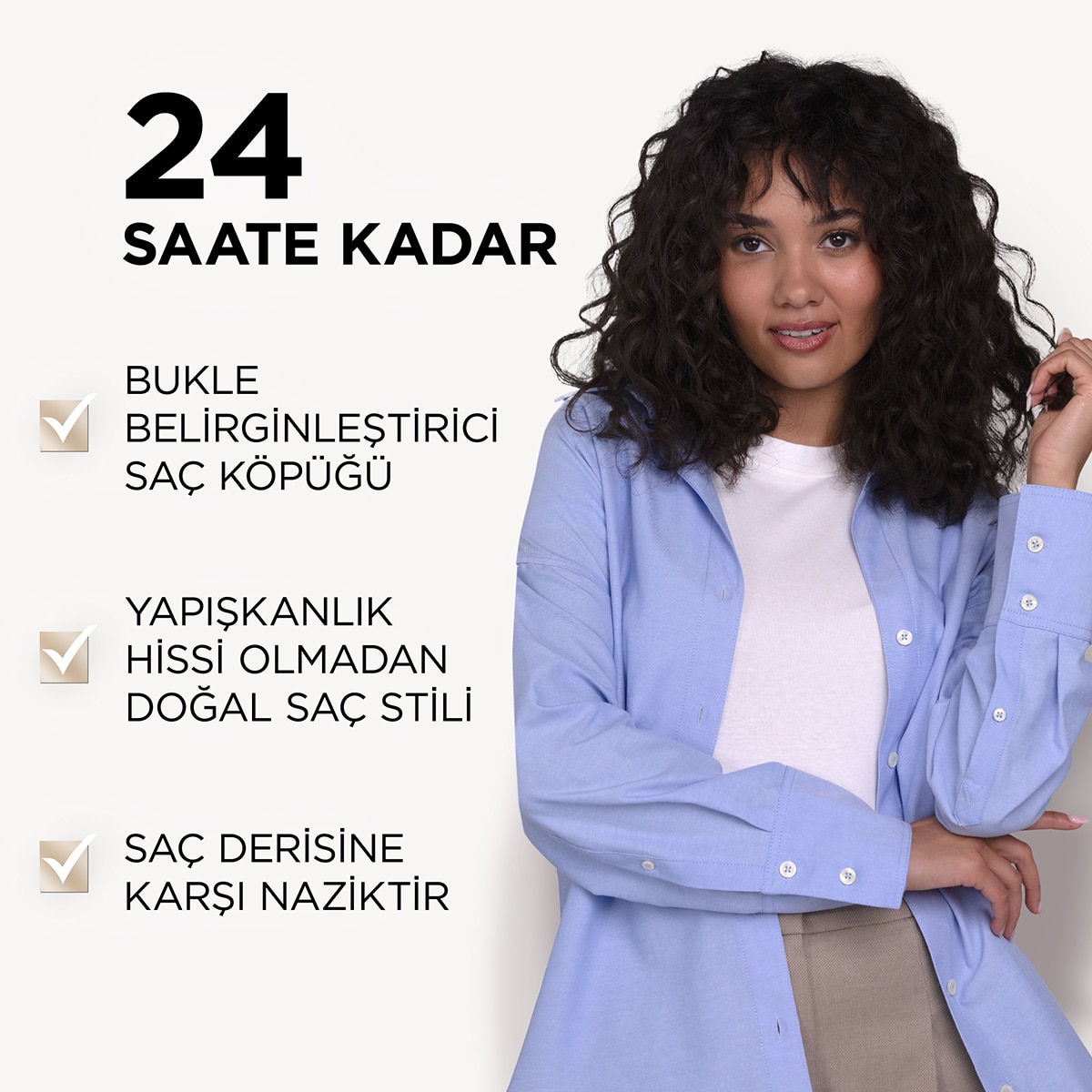  WELLA WELLA Wellaflex Curls Saç Köpüğü Güçlü 200 ml  1 of 6 