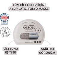  BANOBAGI BANOBAGI Banobagi Vita Cocktail Gümüş Maske 1 Adet  1 of 3 