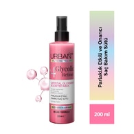  URBAN CARE URBAN CARE Urban Care Glycolic Retinol Parlaklık Etkili Onarıcı Saç Bakım Sütü 200 ml 