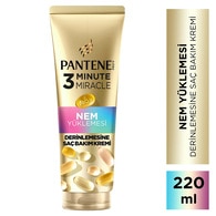  PANTENE PANTENE Pantene Saç Kremi Miracle Nem Yüklemesi 220 ml  1 of 1 