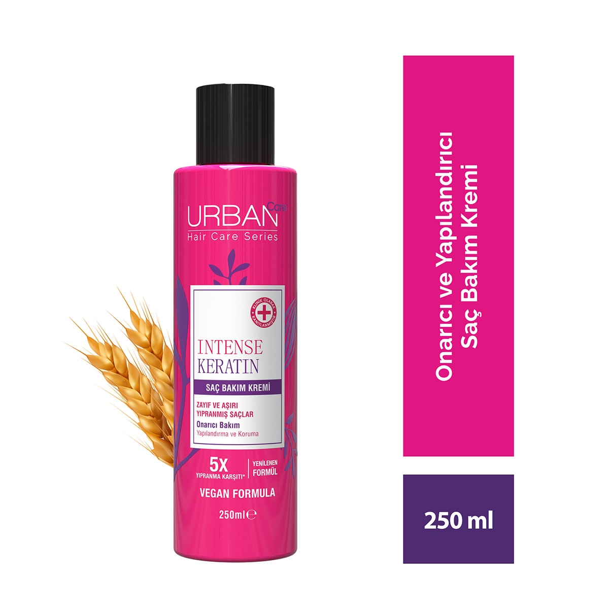  URBAN CARE URBAN CARE Urban Care Intense Keratin Yoğun Hasar Onarıcı Saç Bakım Kremi 250 ml  1 of 6 
