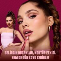 NYX NYX Nyx Professional Makeup Lip Lingerie Stain Dudak Kalemi 07 Cuff Me 1 of 10