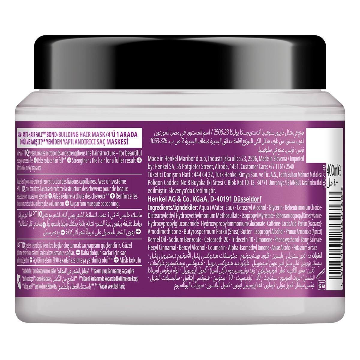  GLISS GLISS Glıss Saç Maskesi Full Hair Wonder 400 ml  1 of 9 