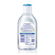 NIVEA VISAGE NIVEA VISAGE Nivea Micellar Canlandırıcı Makyaj Temizleme Suyu Normal Ciltler 400 ml 1 of 8