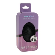 WATSONS WATSONS WATSONS AYNALI KATLANABİLİR SAÇ FIRÇASI 1 of 3