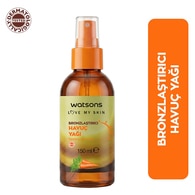  WATSONS WATSONS Watsons Bronzlaştırıcı Sprey Havuç Yağı 150 ml 