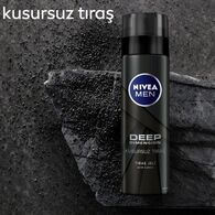NIVEA FOR MEN NIVEA FOR MEN Nivea Men Erkek Tıraş Jeli Deep Dimension 200 ml 1 of 7